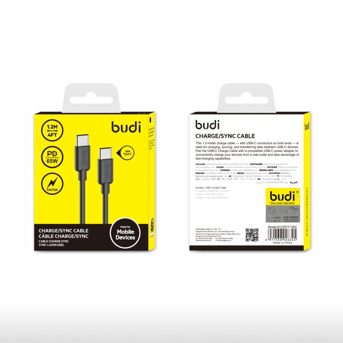 budi DC230TT12BS PD 65W 1.2米 USB-C 充電數據線