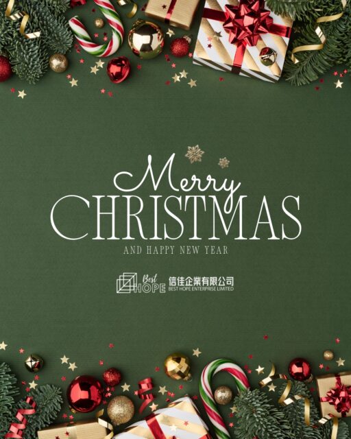 🎄 #聖誕快樂 #merrychristmas #🎄 

聖誕及新年假期間我們客戶服務中心服務時間有以下安排：

🎅荔枝角客戶服務中心12月24日至26日(平安夜、聖誕節及聖誕翌日)全日暫停服務，於12月29日(星期一)恢復正常服務。

如客戶於12月24日至28日期間有任何產品查詢歡迎透過E-Mail、Whatsapp聯絡我們，我們將於假期後(12月29日)的辦公時間內盡快回覆。

#besthopehk