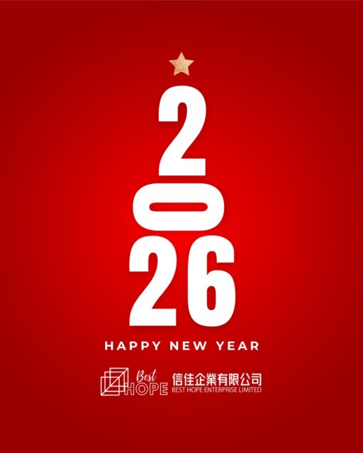 🎉2026年要來了，祝各位新年快樂，Happy New Year 🎉

聖誕及新年假期間我們客戶服務中心服務時間有以下安排：

荔枝角客戶服務中心12月31日及2026年1月2日全日暫停服務，於1月5日(星期一)恢復正常服務。

如客戶於12月31日至2026年1月2日期間有任何產品查詢歡迎透過E-Mail、Whatsapp聯絡我們，我們將於假期後(2026年1月5日)的辦公時間內盡快回覆。

#新年快樂 #HappyNewYear #happynewyear2026