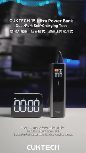 ⚡雙槍狂暴模式啟動⚡
CUKTECH 15號超級電能柱Ultra流動電源
究竟用兩條線充電充滿自己要幾耐？👀

由BEST HOPE代理港澳行貨CUKTECH全線流動充電器包括國際版本產品均已取得CCC認證，可攜帶上飛機及高鐵，安全安心便利就是CUKTECH對大家的承諾。

CUKTECH香港澳門網上商店 www.cuktech.store 已正式上線，買夠200蚊港澳免運費,所有CUKTECH港澳行貨產品可享12個月原廠保固服務

BEST HOPE 為CUKTECH的香港及澳門代理，歡迎各行業零售商、禮品公司及企業商務合作

如有任何需要或查詢，可聯絡我們
電郵：info@bhelhk.com
Whatapp文字訊息查詢 : 852 55794238

#出行必備 #充電器 #CUKTECH #酷態科 #powerbank #gancharger #BESTHOPEHK #hklife #gadgets