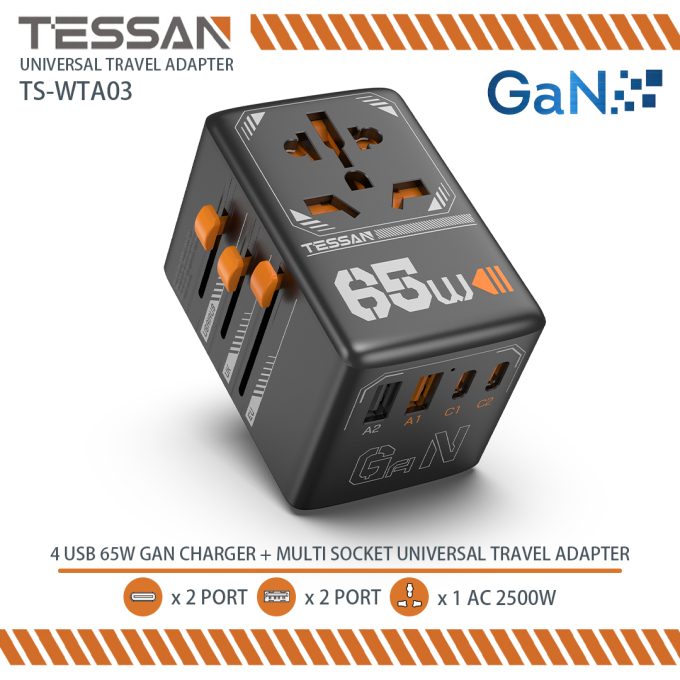 TESSAN 4端口 GAN 65W 通用旅行轉插 TS-WTA03