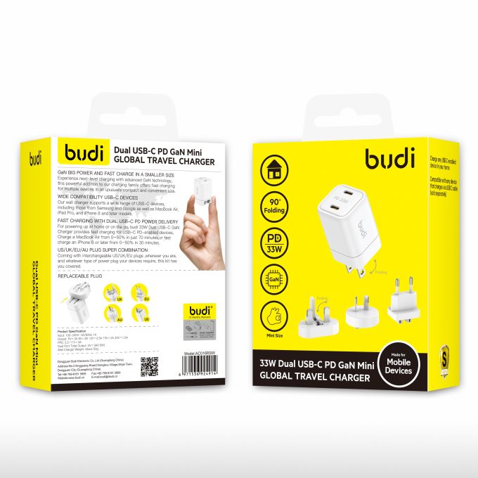 budi 2位 USB 33W GaN 氮化鎵 旅行高速充電器 AC016RSW：圖片 2