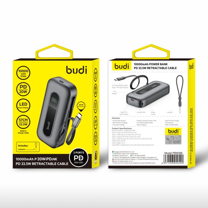 budi 10000mAh 內置雙向Type-C線 PD QC SCP 流動充電器 PB808B 黑色：圖片 2