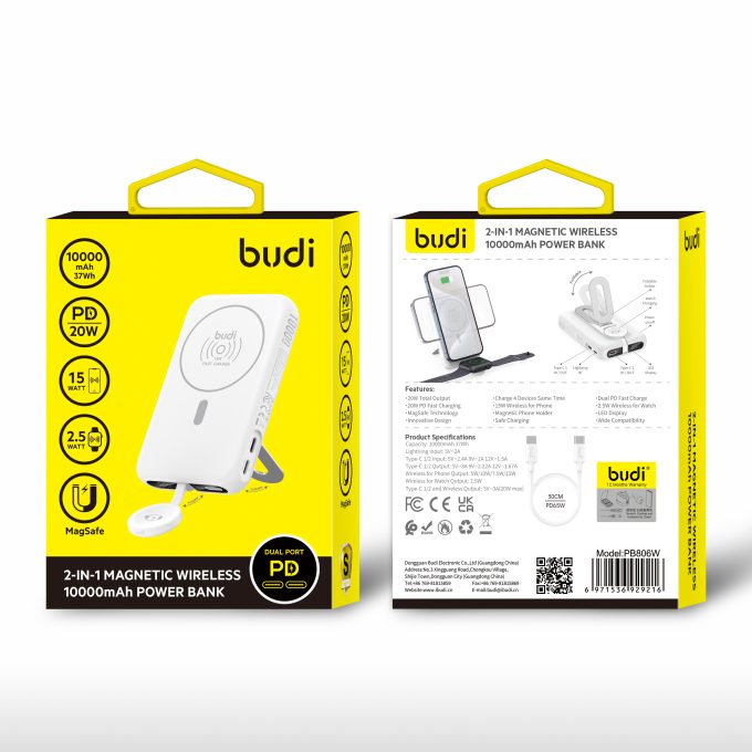 budi 10000mAh  PD QC 錶充 磁吸無線充 三合一流動充電器 PB806W 白色：圖片 2
