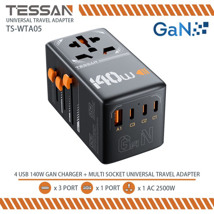 TESSAN 4端口 GAN 140W 通用旅行轉插 TS-WTA05