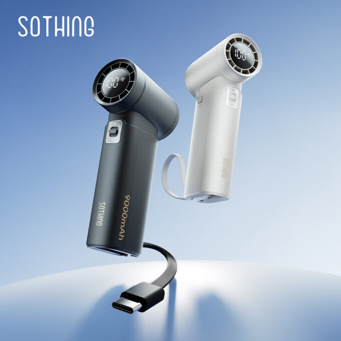 SOTHING 向物 流動電源高速手提風扇 引擎power DSHJ-S-2424 (黑白兩色可選)