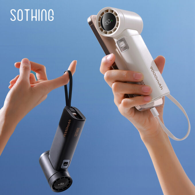 SOTHING 向物 流動電源高速手提風扇 引擎power DSHJ-S-2424 (黑白兩色可選)：圖片 3