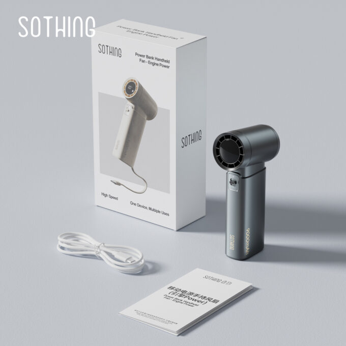 SOTHING 向物 流動電源高速手提風扇 引擎power DSHJ-S-2424 (黑白兩色可選)：圖片 2