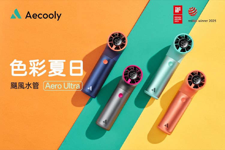 次世代 的複本 1