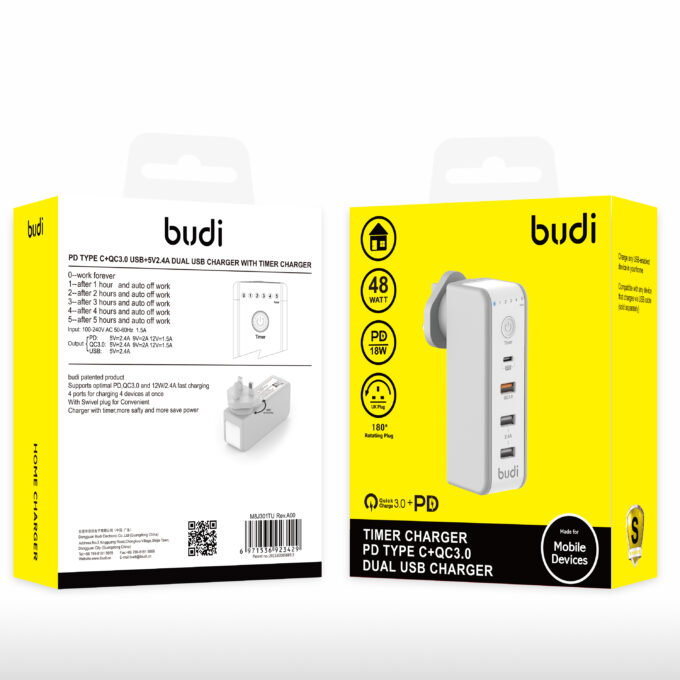 budi 4端口 USB 帶定時掣旋轉插頭快速充電器 M8J301TU：圖片 3
