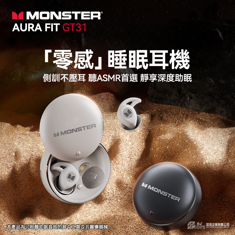 Best Hope Enterprise Limited 1080 X 1080banner 06