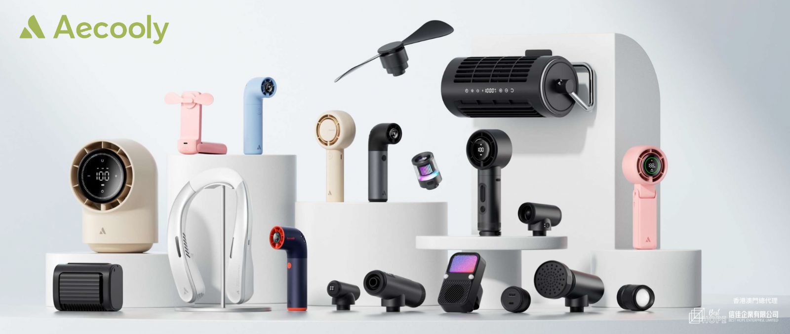 Best Hope Enterprise Limited Index Banner 08