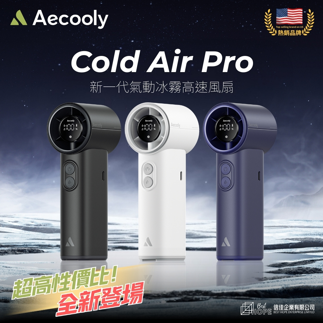 best-hope-enterprise-limited- – 1080-x-1080banner – 09